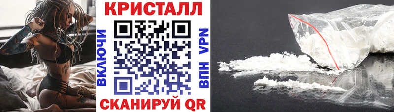 хочу   Южноуральск  АМФЕТАМИН 98% 