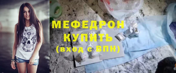 хмурый Майский