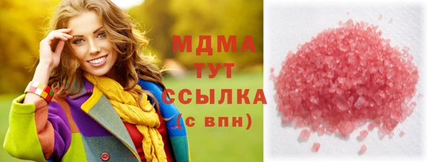 хмурый Майский