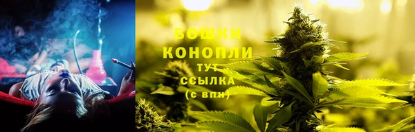 хмурый Майский