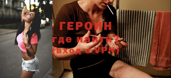 хмурый Майский