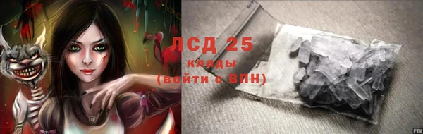 хмурый Майский