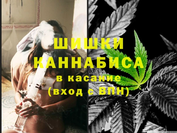 MESCALINE Магадан
