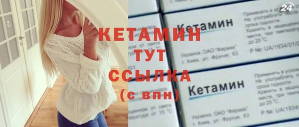 хмурый Майский