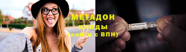 хмурый Майский