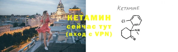 таблы Долгопрудный