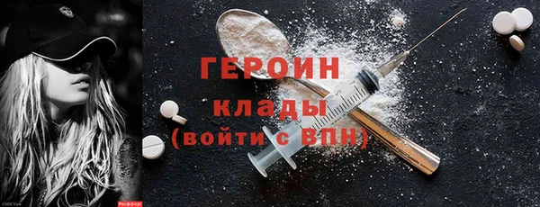 хмурый Майский