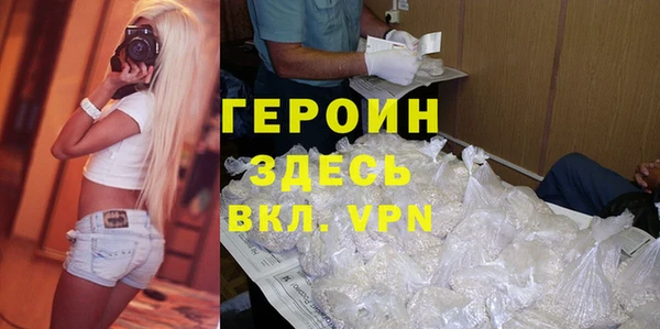 хмурый Майский