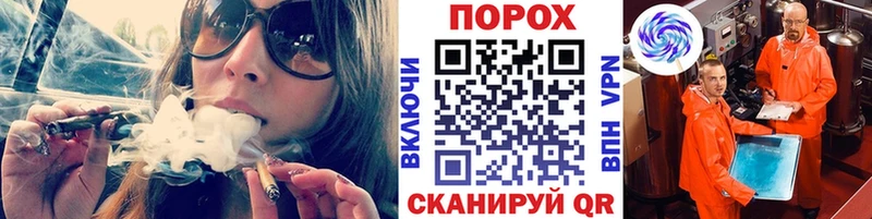 Первитин витя  Южноуральск 